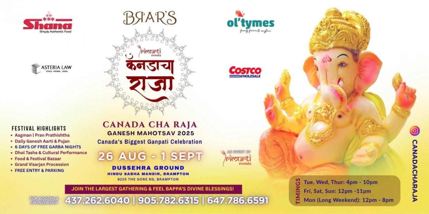 Canada Cha Raja - Ganesh Mahotsav 2025