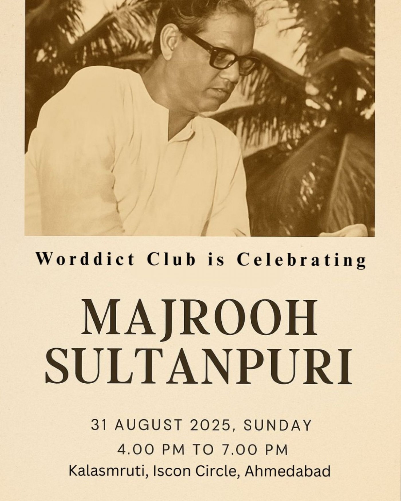 Majrooh Sultanpuri  Ki Yaadien