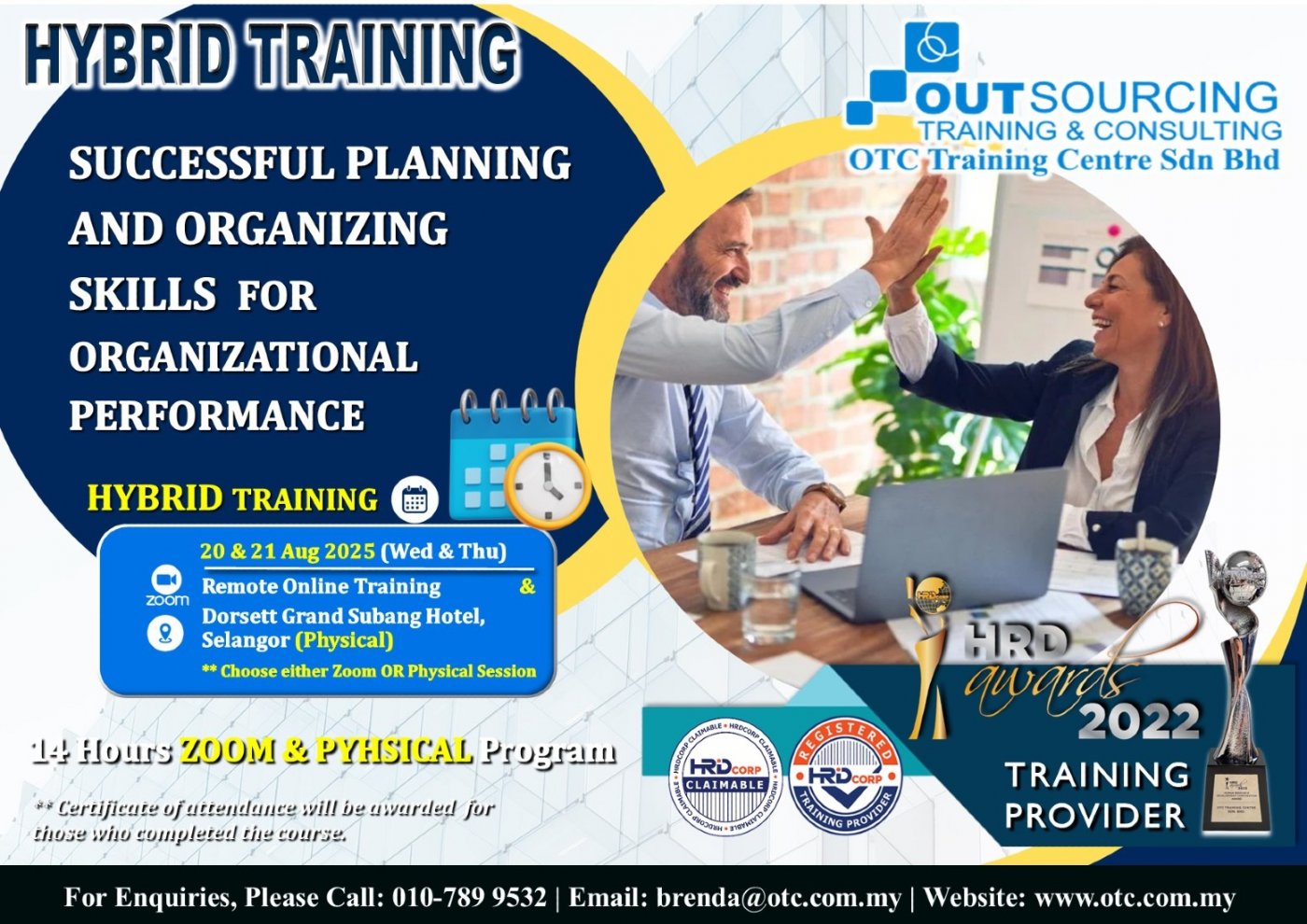 SUCCESSFUL PLANNING AND ORGANIZING SKILLS FOR ORGANIZATIONAL PERFORMANCE 