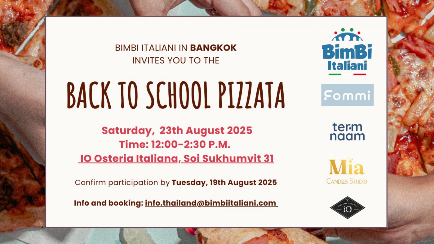 Back to School Pizzata!