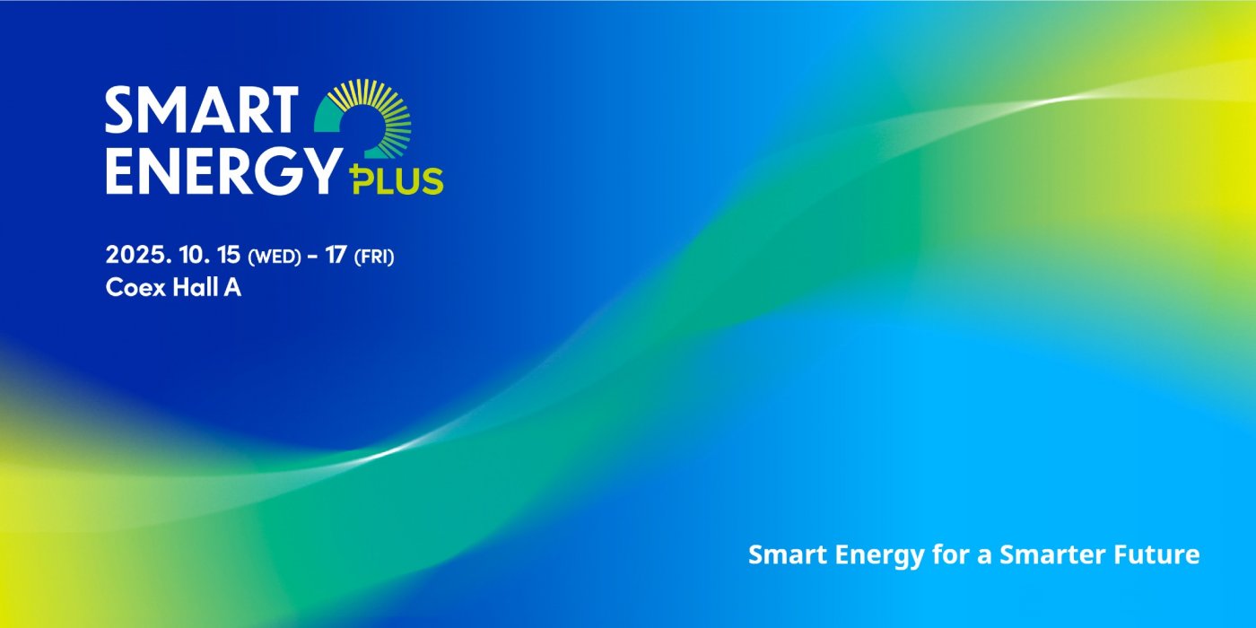 Smart Energy Plus