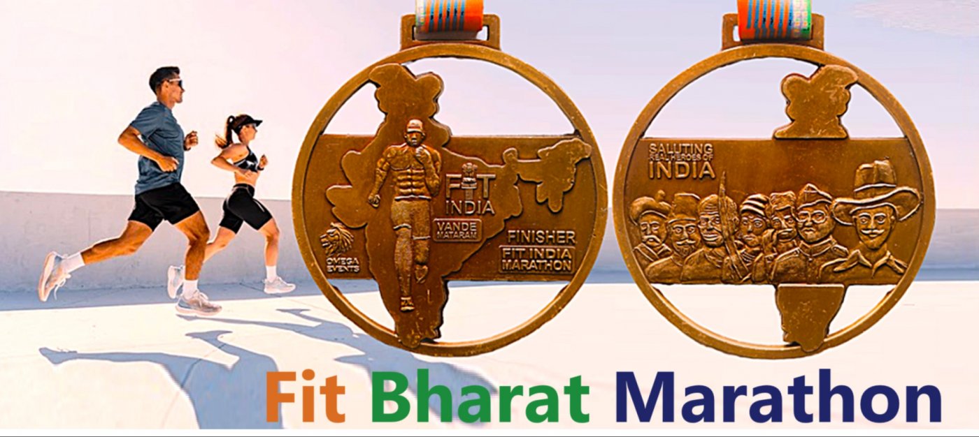 Fit Bharat Marathon - Get India's Biggest Medal