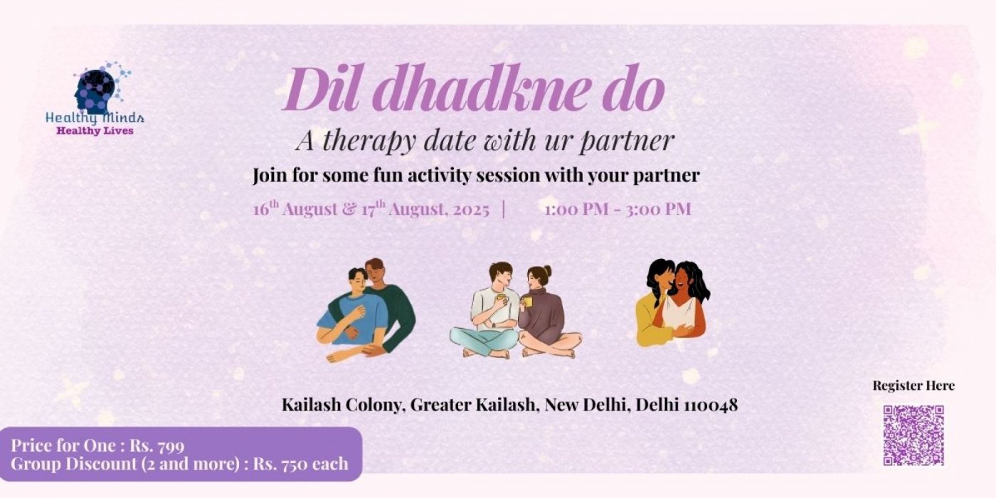 Dil Dhadakne do