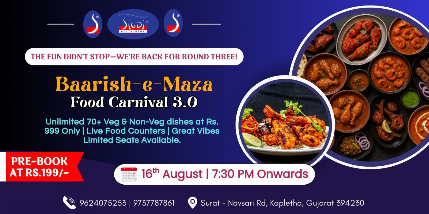 Baarish-e-Maza - Food Carnival 3.0