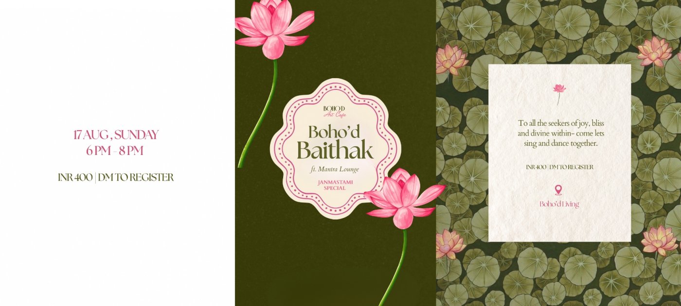 The Boho'd Baithak