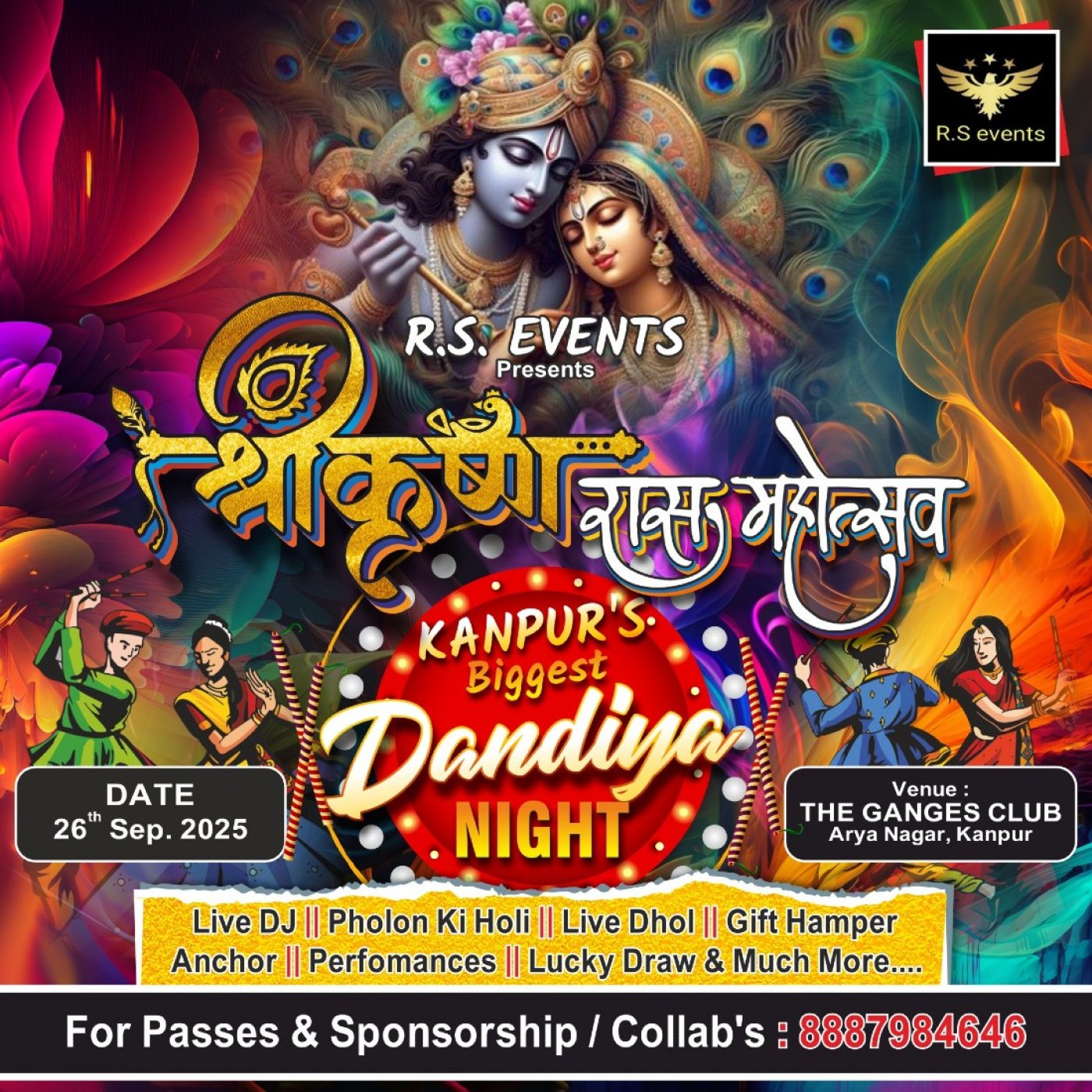 Shree Krishna Raas Mahotsav