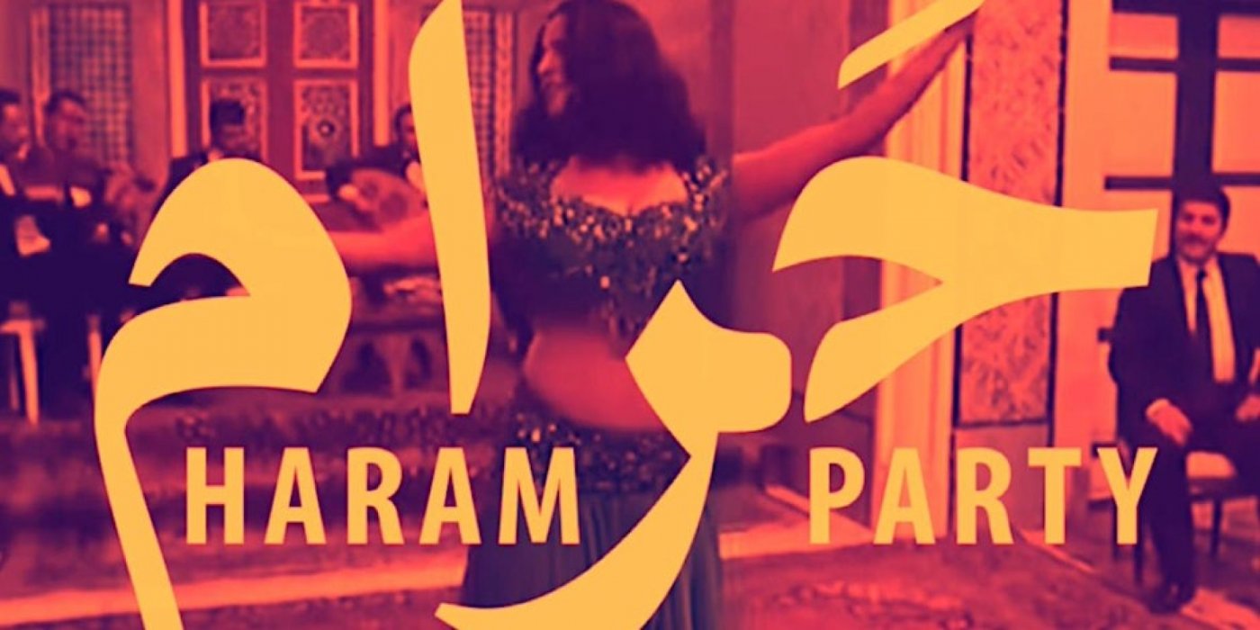 Haram Party (6) \u062d\u0631\u0627\u0645 \u067e\u0627\u0631\u062a\u064a
