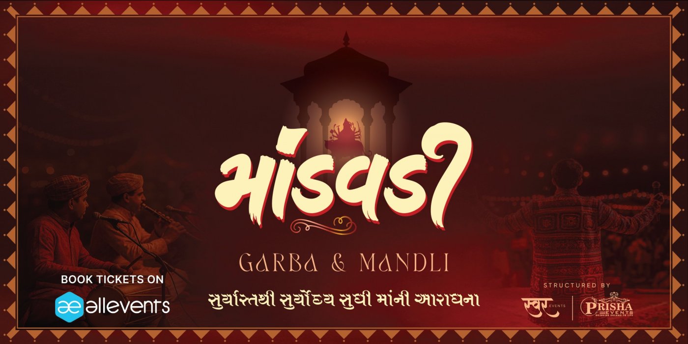Mandavadi - Garba & Mandli