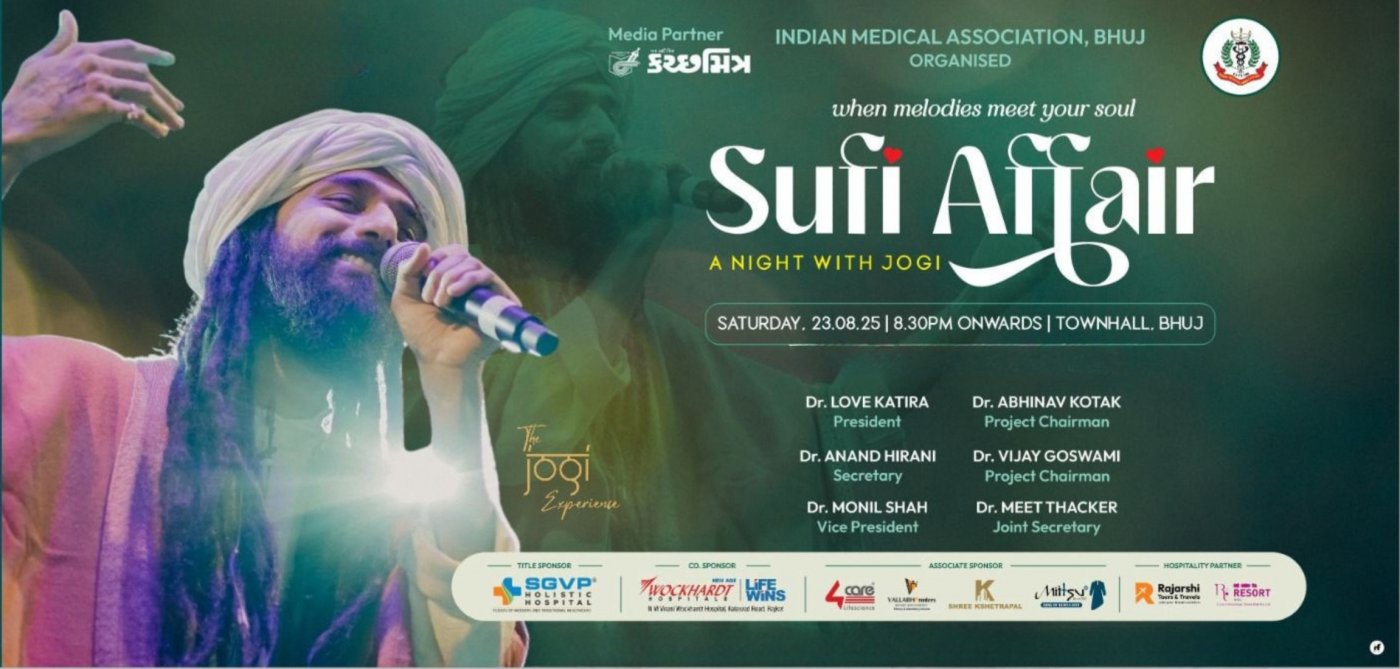 Sufi Affair - A Night With Jogi