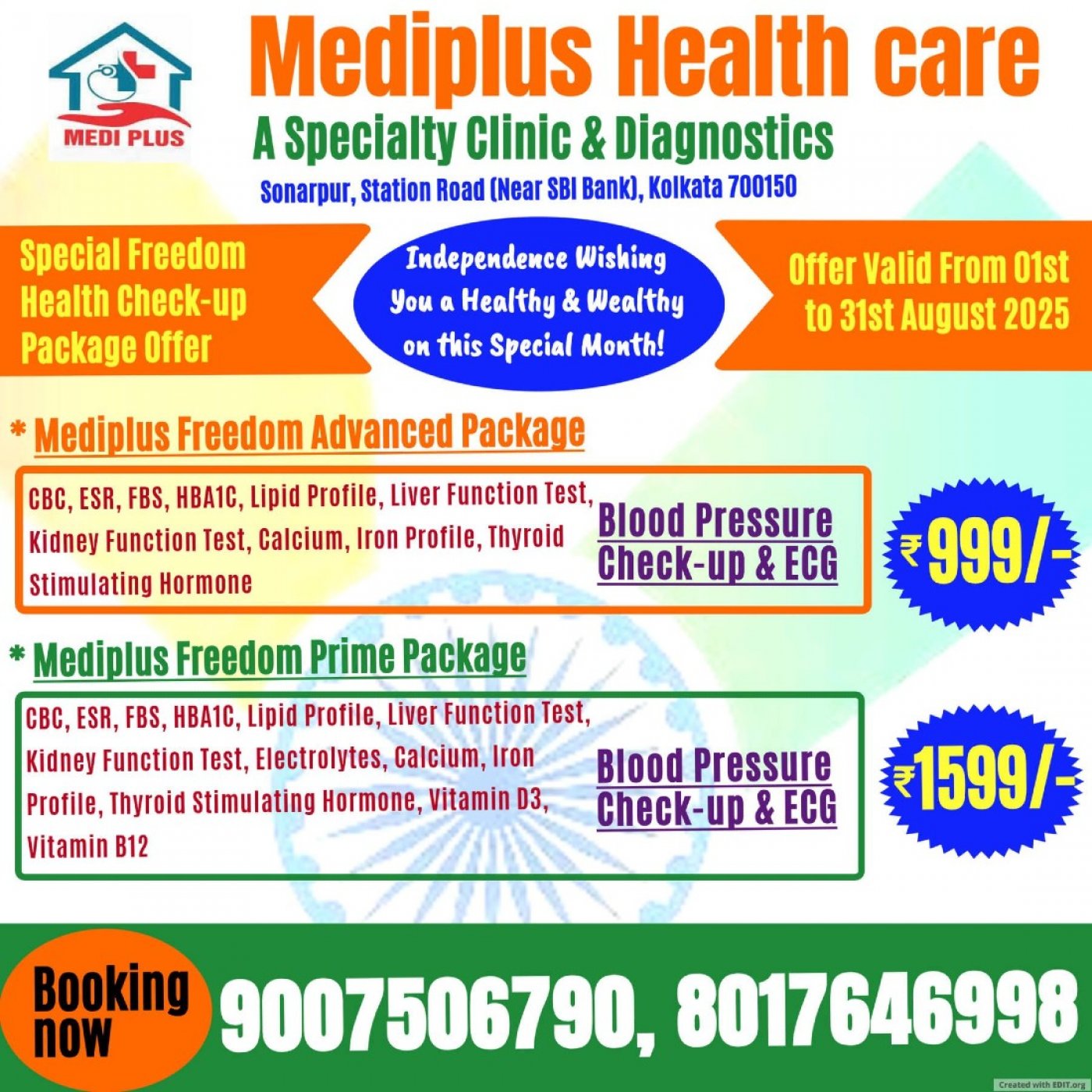 Medibody Independence Health Check-up 2025
