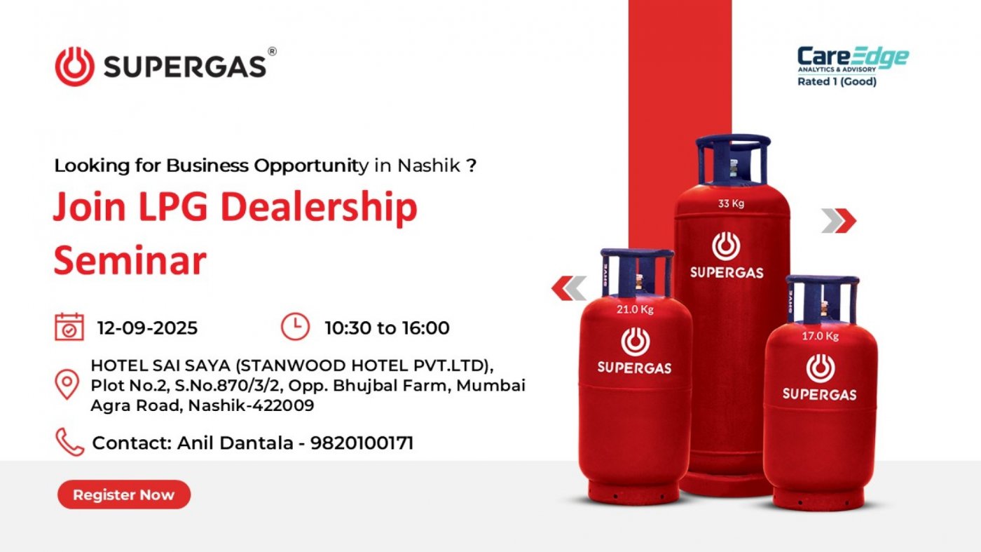 Seminar on LPG Cylinder Dealership | Nashik