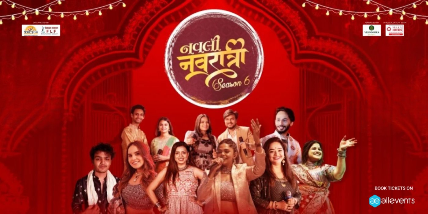 Navli Navratri Season 6