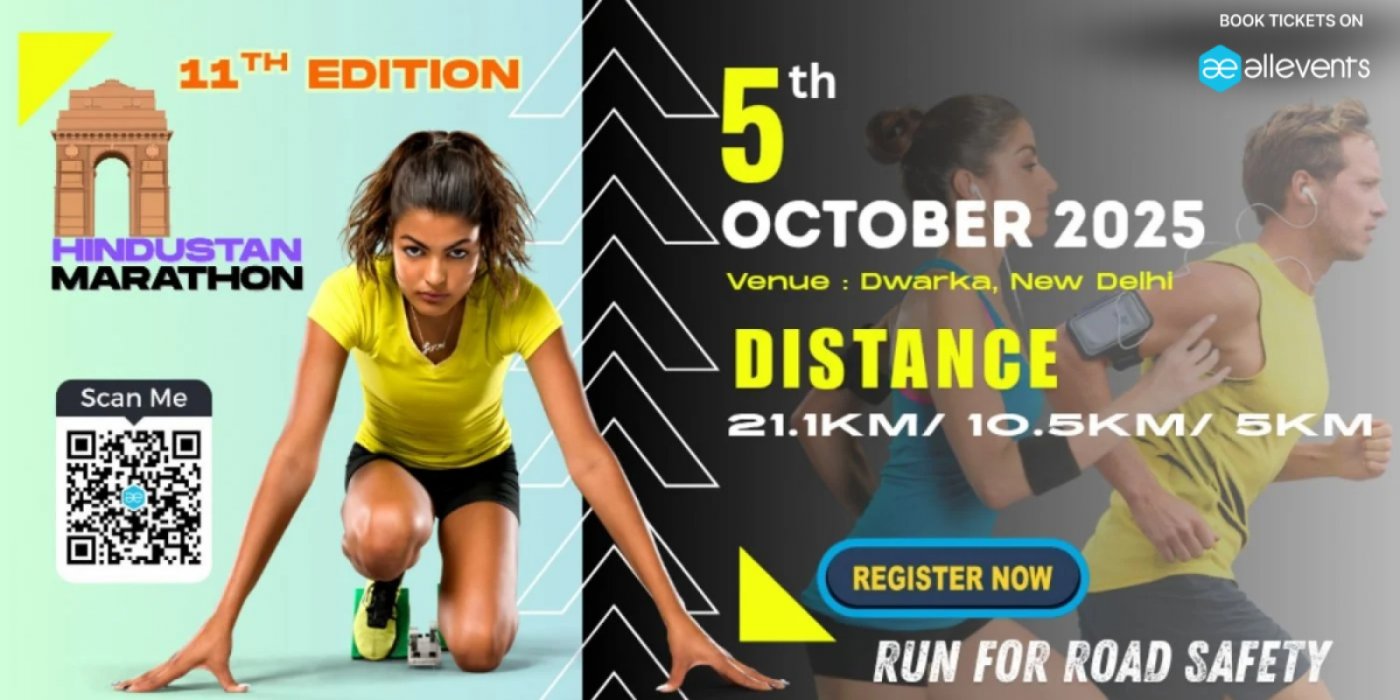 HINDUSTAN MARATHON (11th Edition)
