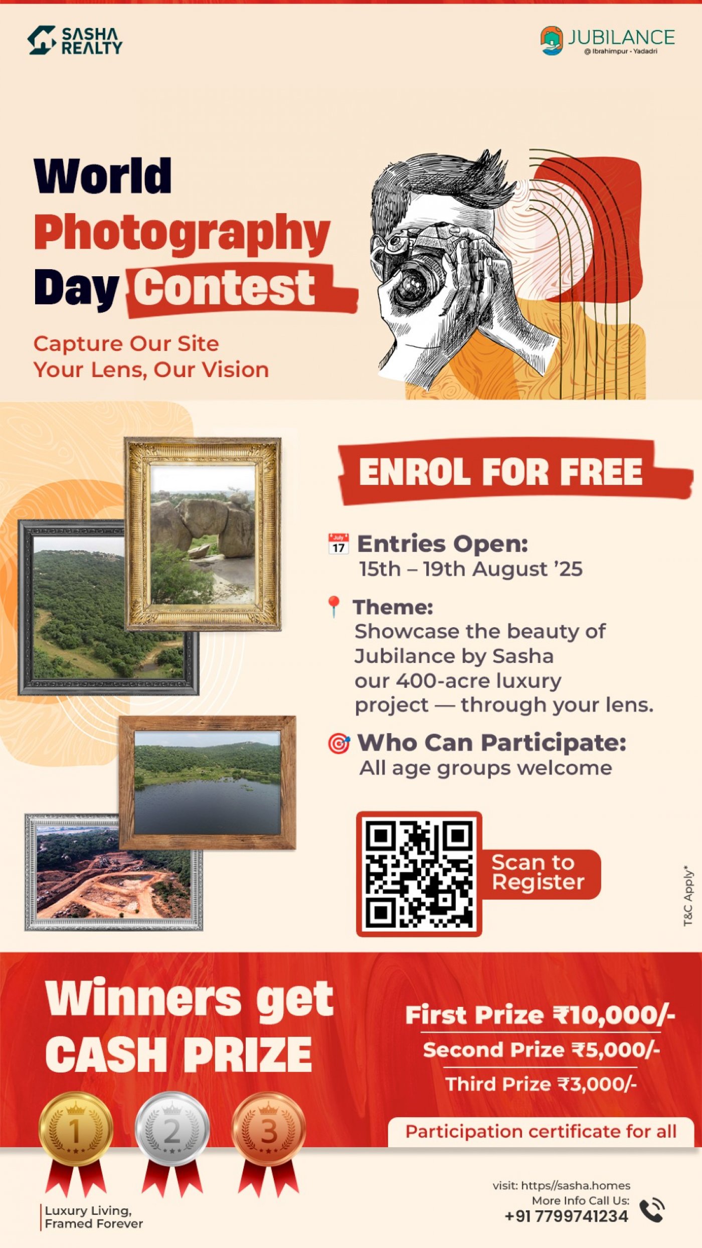 World Photography Day Contest