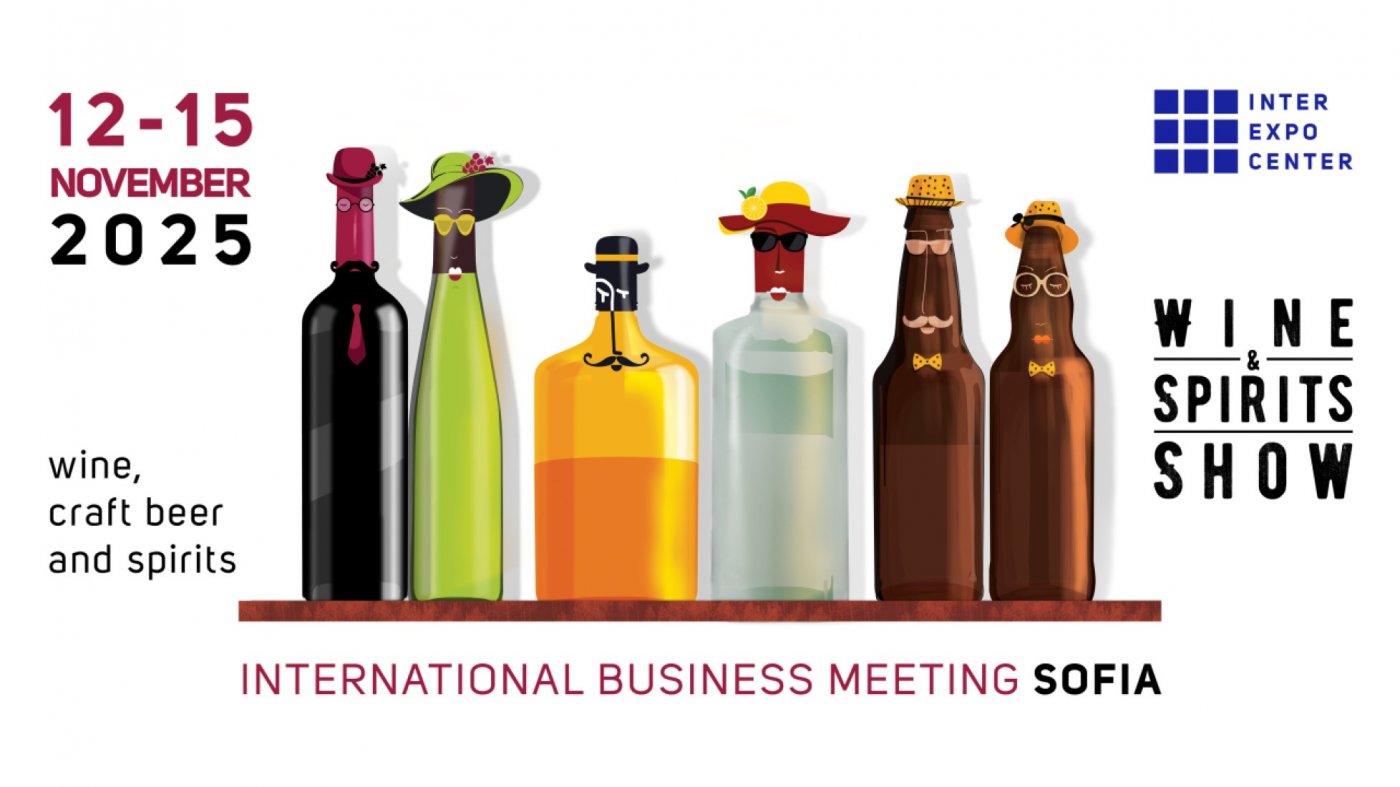 Wine & Spirits Show 2025