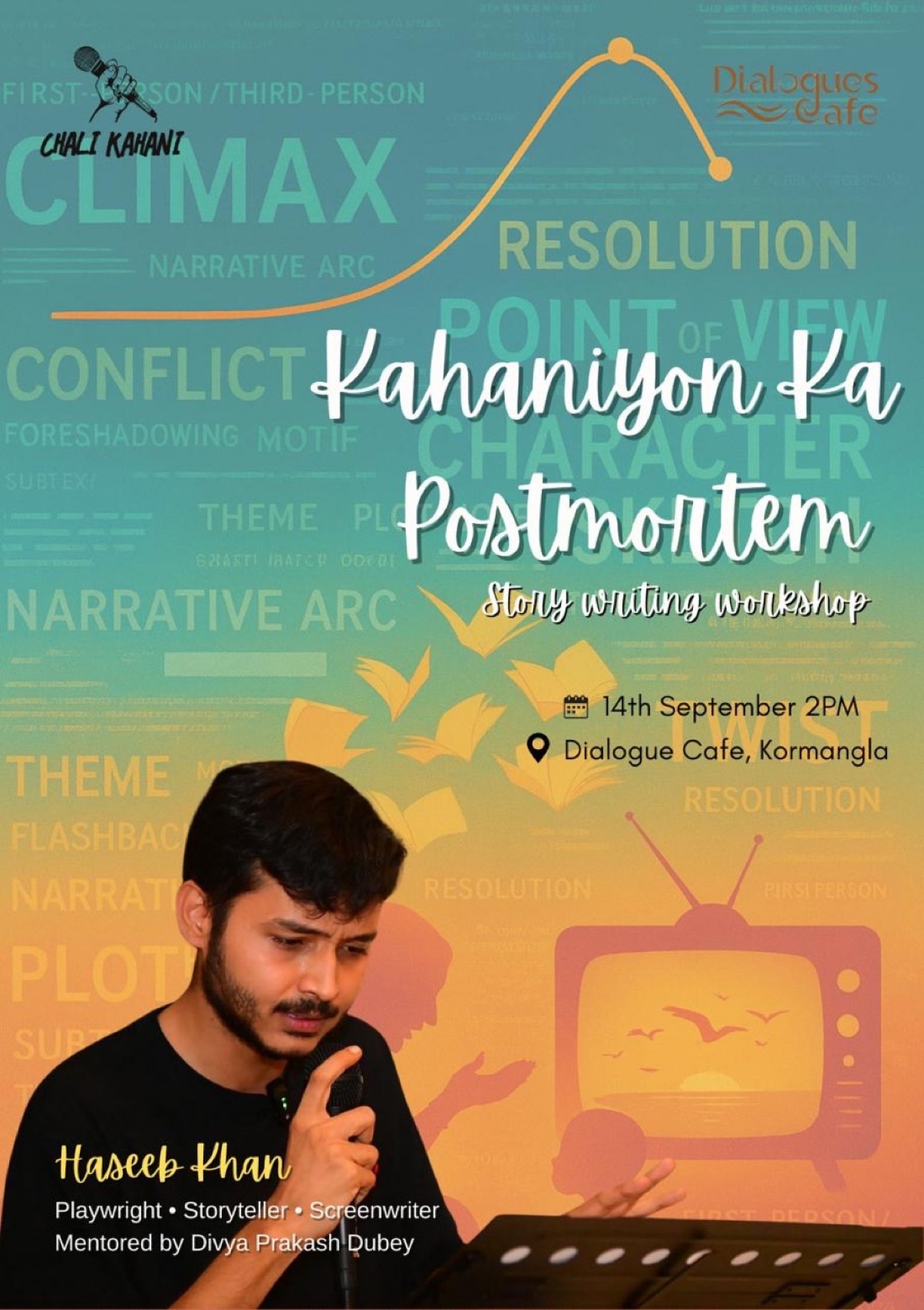Kahaniyon ka Postmortem