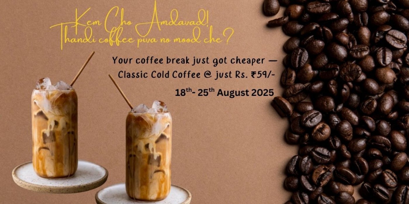 Kem Cho Coffee Lovers?