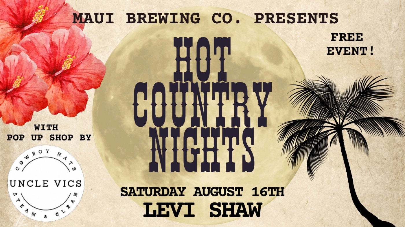 HOT COUNTRY NIGHTS