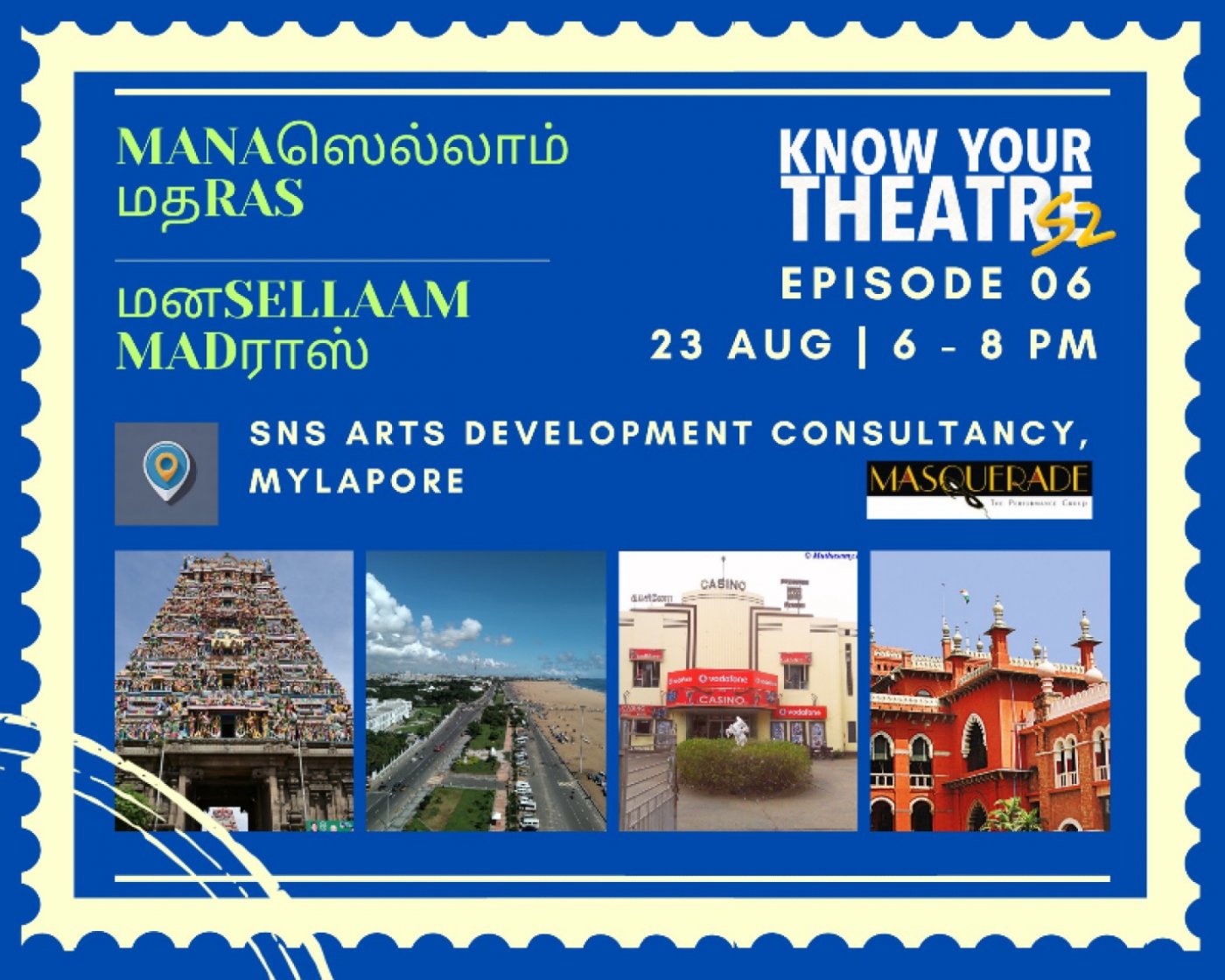 MANASELLAM MADRAS - KYT SE