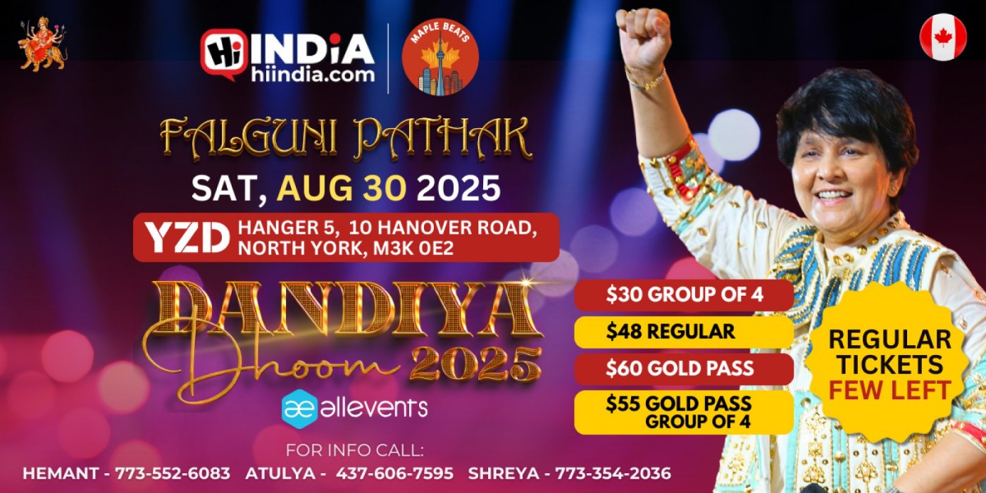 Falguni Pathak Dandiya Dhoom 2025