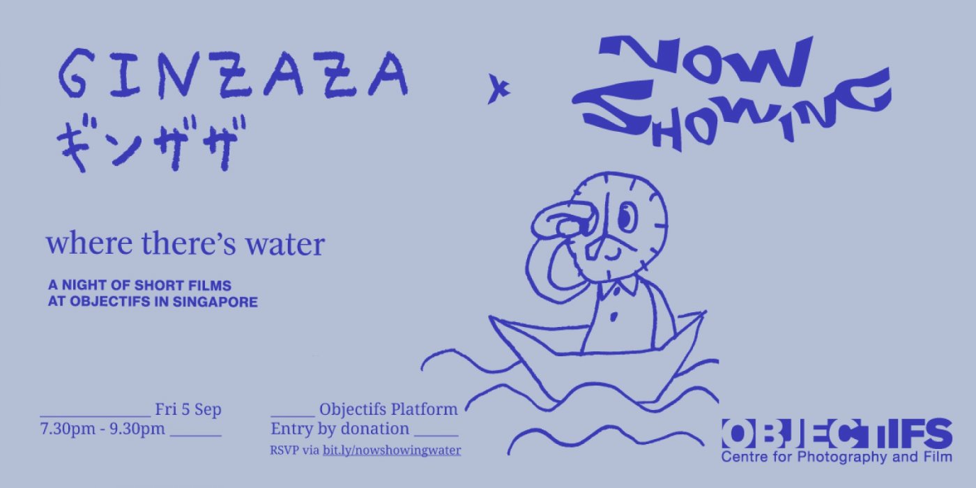 Now Showing: Where There\u2019s Water