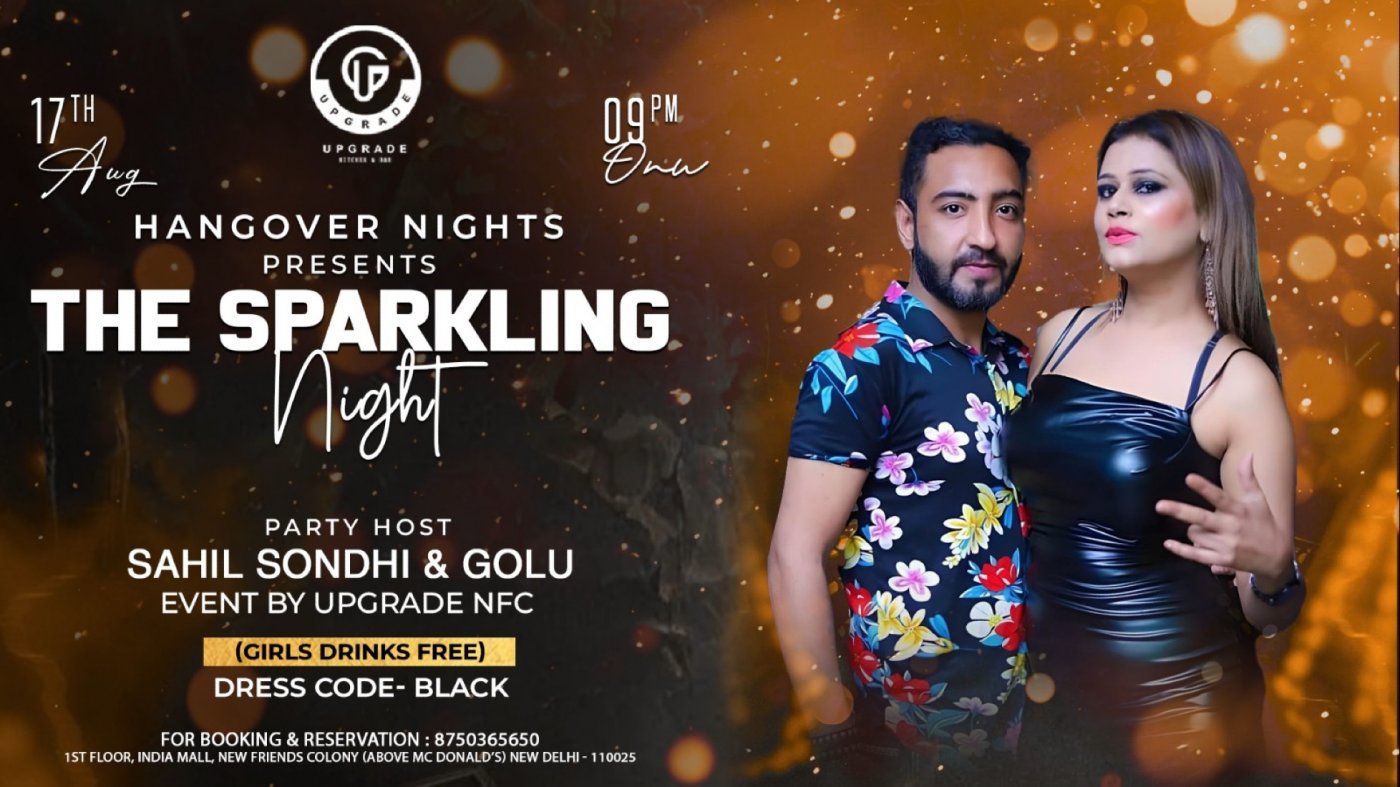 ITS URS SPARKLING SUNDAY PARTY ALL NIGHT