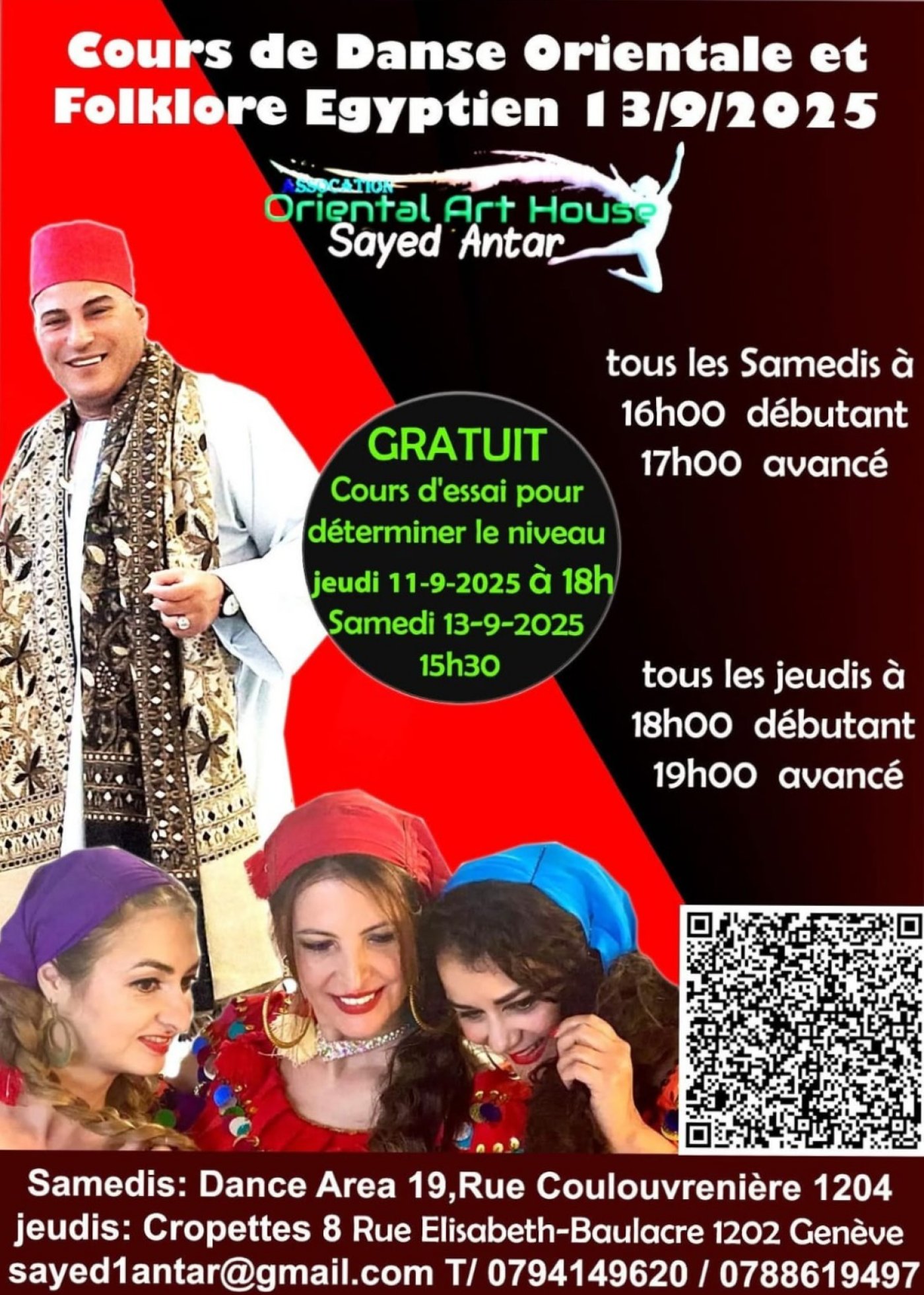 Cours Danse orientale et folkloriqu \u00e9\u00e9gyptienne