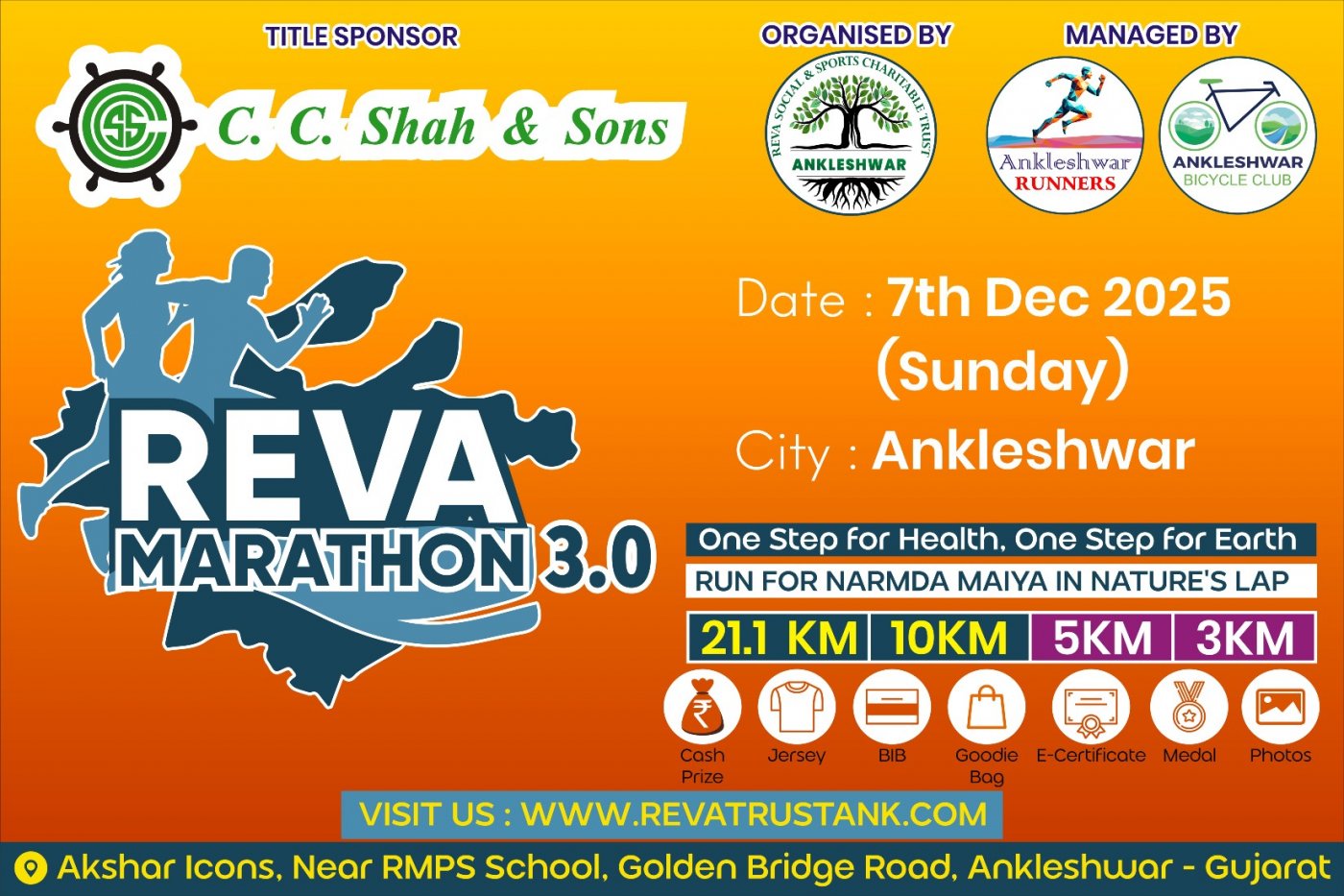 C.C. SHAH & SONS REVA MARATHON 3.0