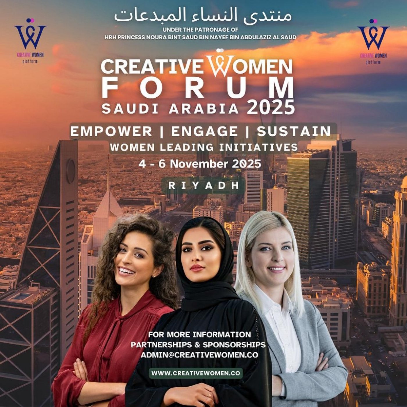 Creative Women Forum in Saudi Arabia - Riyadh - 2025