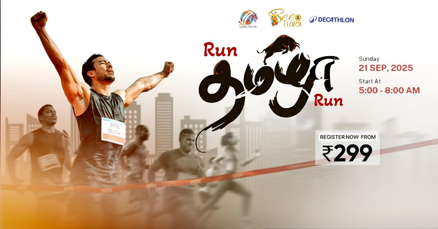 RUN THAMIZHA RUN - MEGA MARATHON