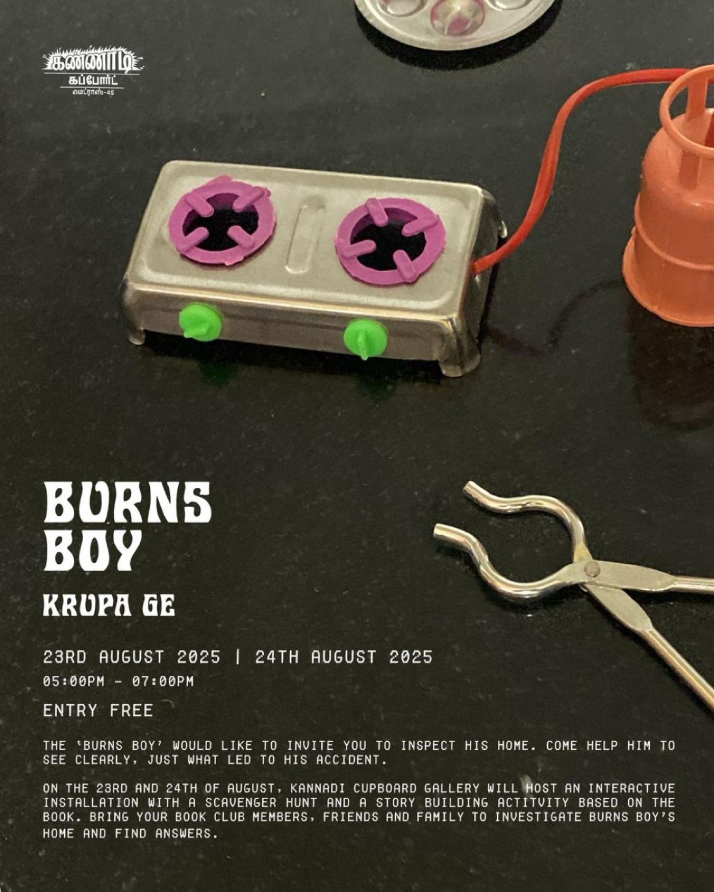 Burns Boy at Kannadi Cupboard 