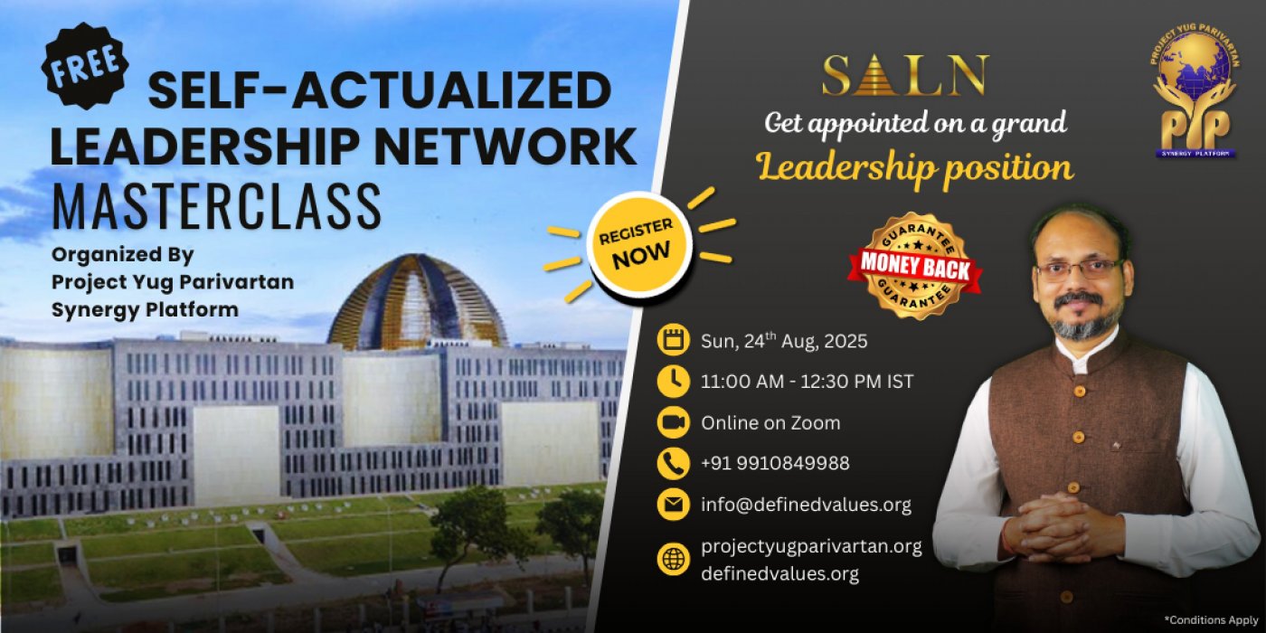 Self-Actualized Leadership Network MasterClass (FREE)