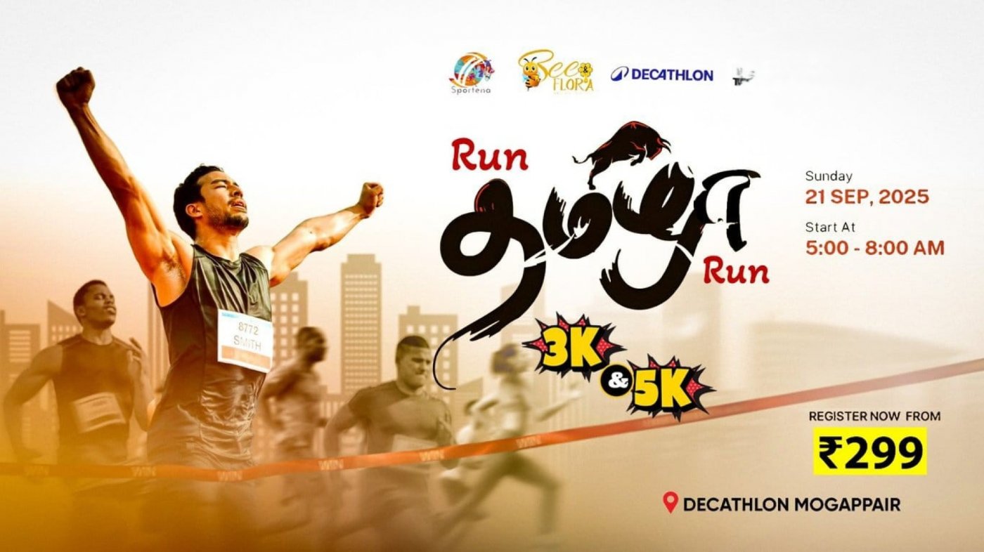 RTR MEGA MARATHON - RUN THAMIZHA RUN