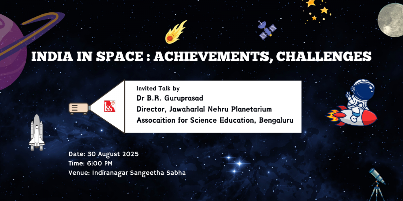 India in Space: Achievements & Challenges