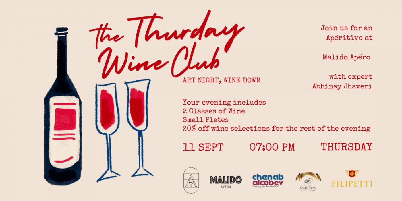 The Thursday Wine Club: Art Night, Wine Down