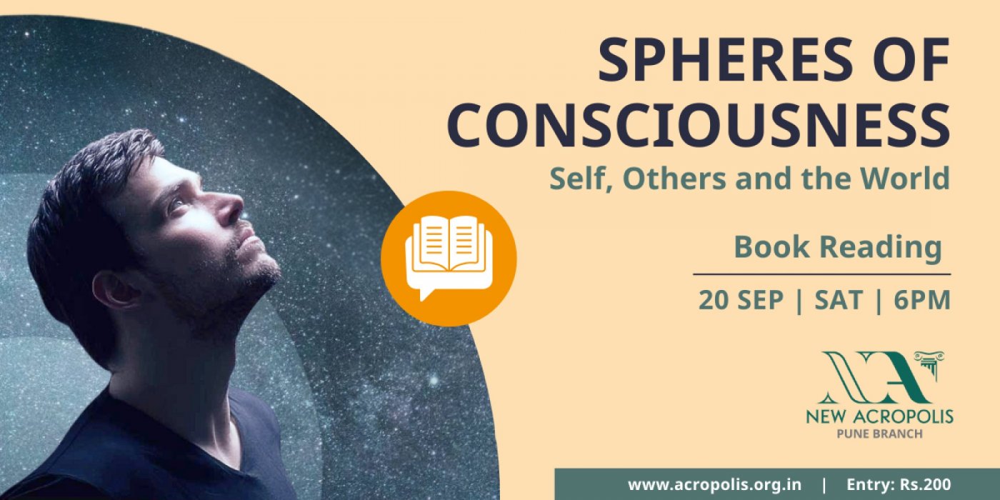 Spheres of Consciousness - Self, Others and the World