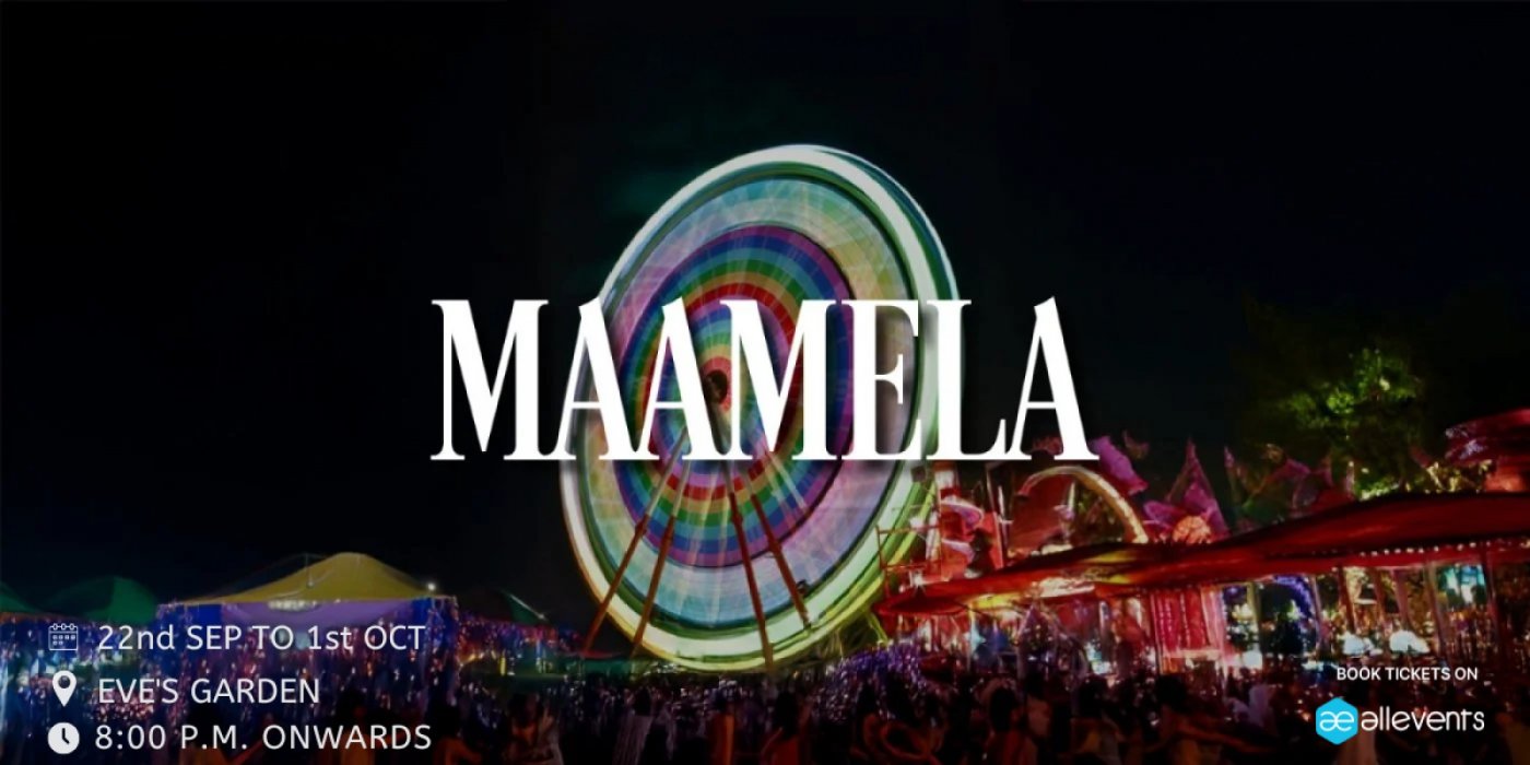 Maamela - The Garba Festival