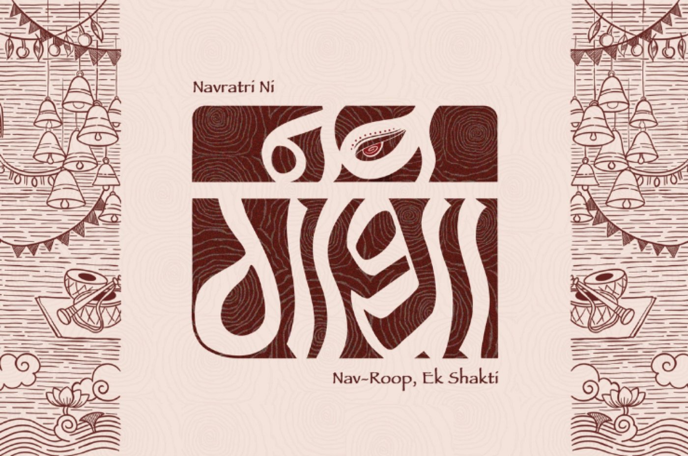 Navgatha - Navratri