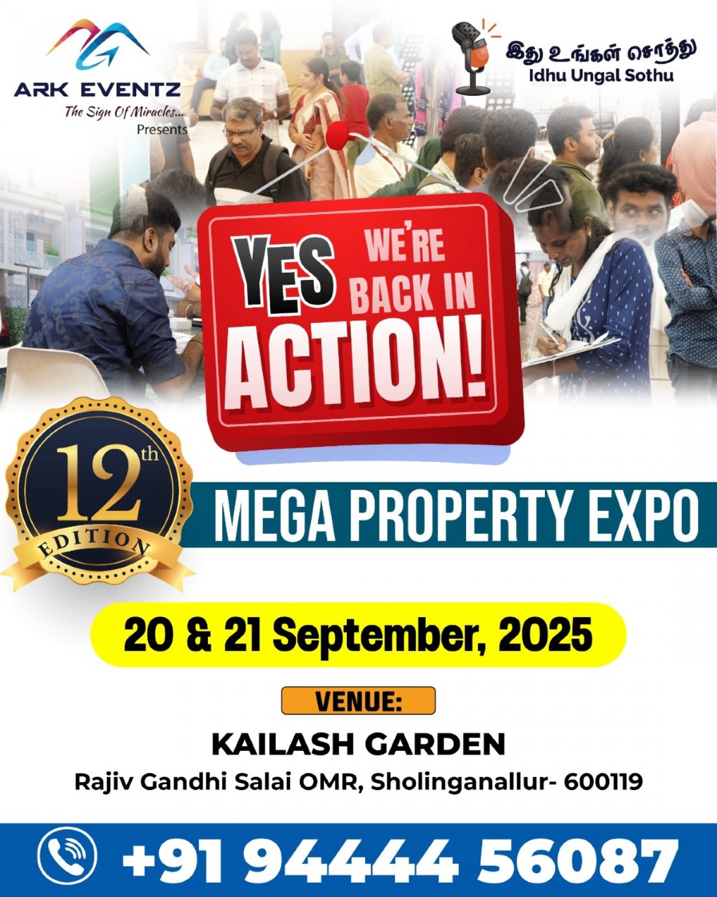 IDHU UNGAL SOTHU - MEGA PROPERTY EXPO- SEPTEMBER-2025