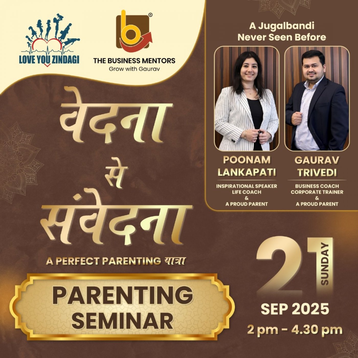 Vedna Se Sanvedana - Parenting Seminar