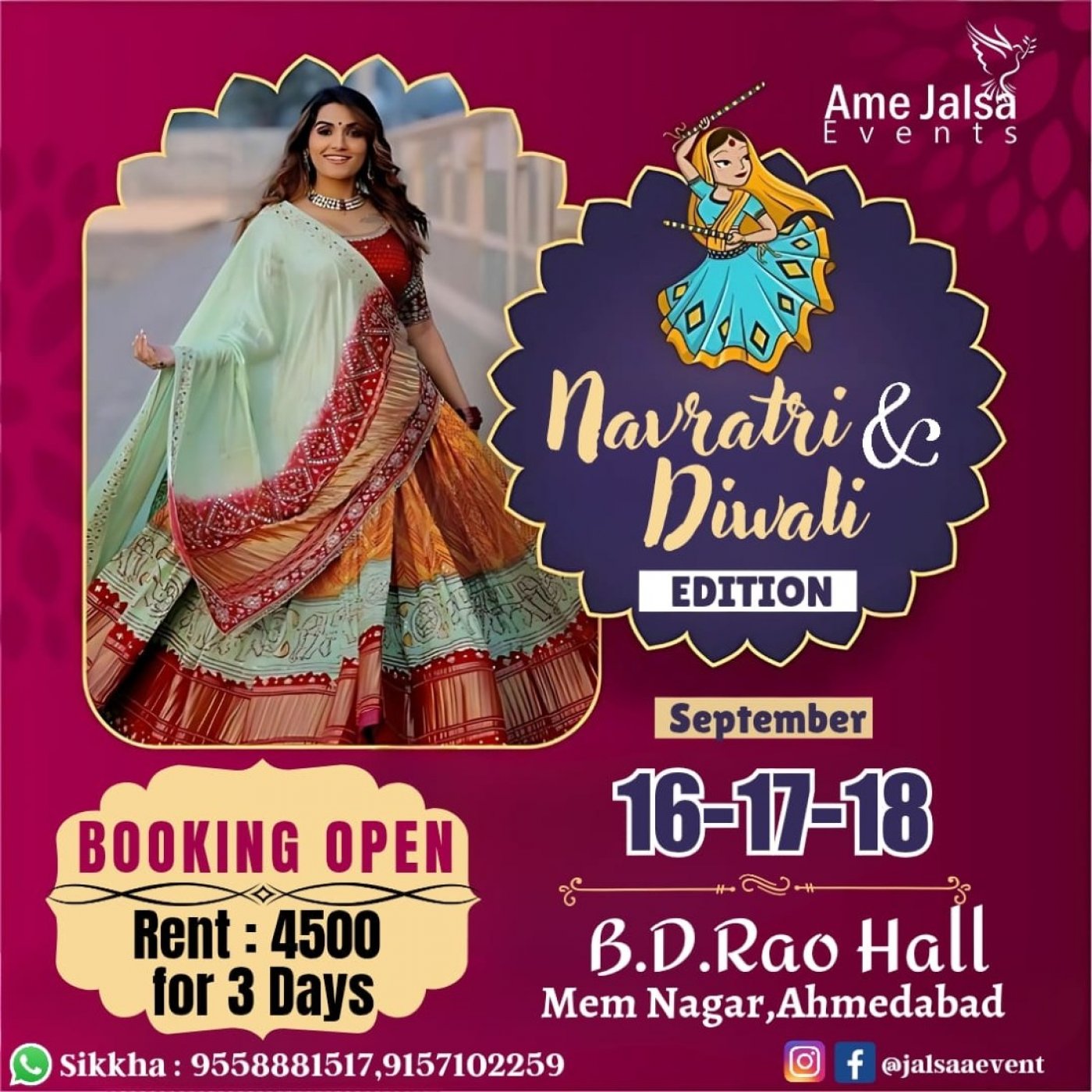 Rimjhim Exhibition Navratri & Diwali Exhibition 