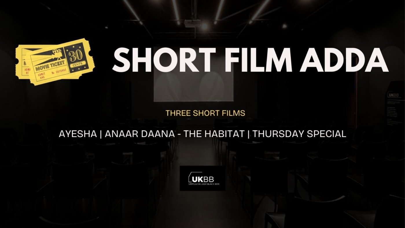 Short Film Adda