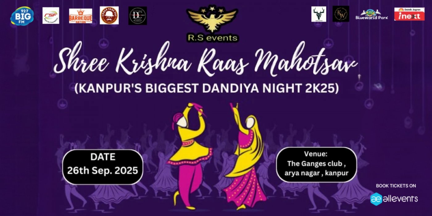 Shree Krishna Raas Mahotsav