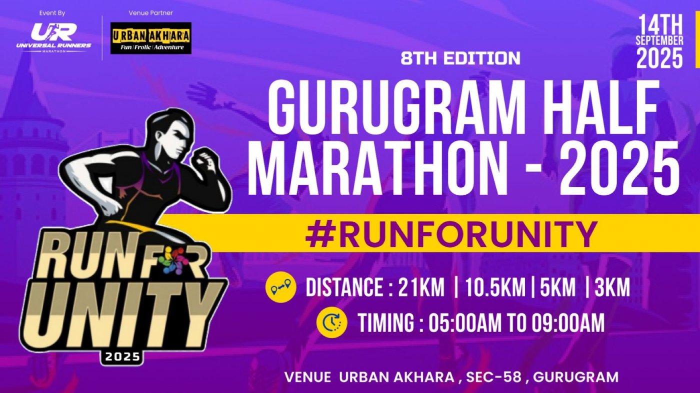 GURUGRAM HALF MARATHON - 2025