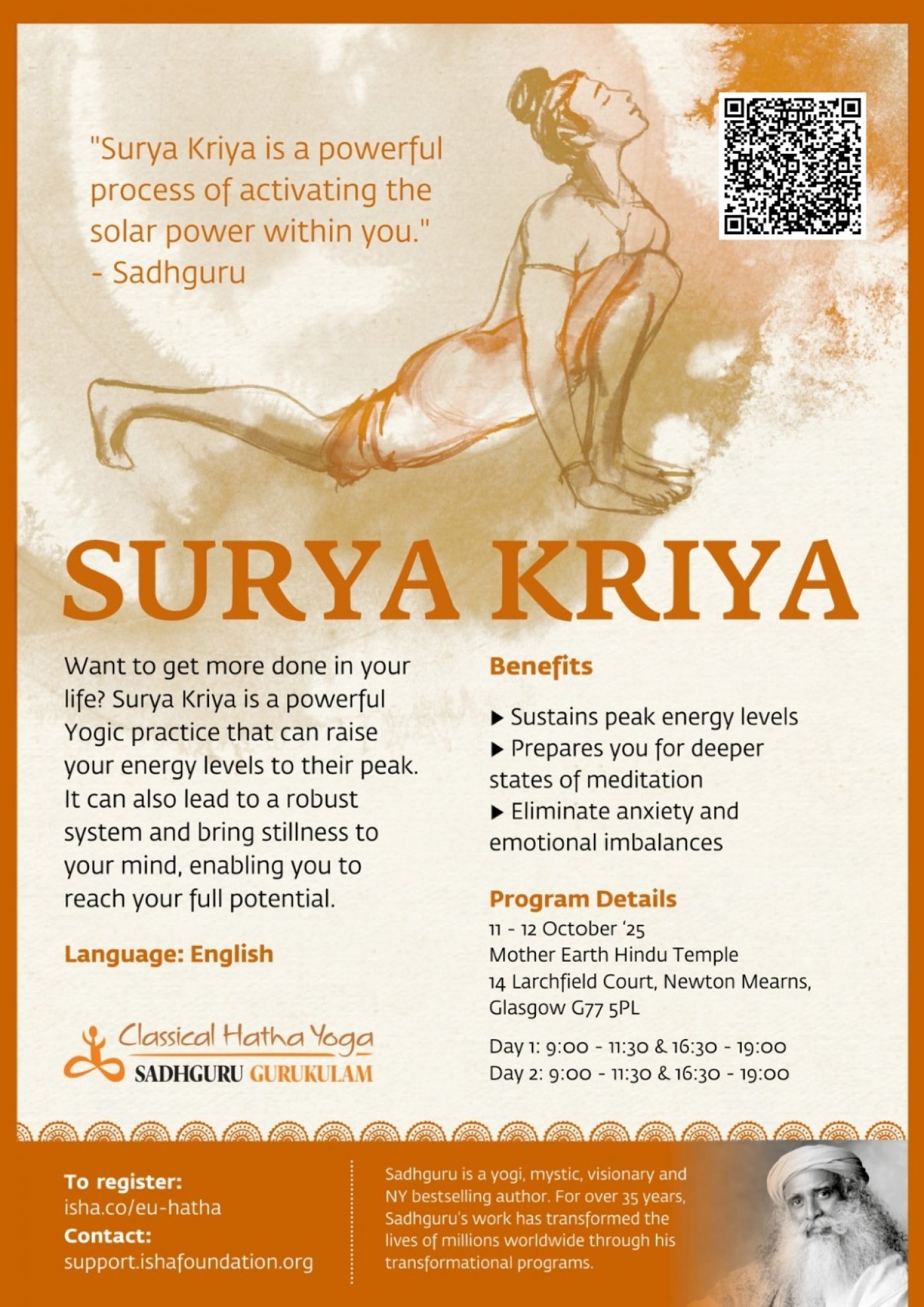 Surya Kriya programme In Glasgow. Classical Hatha Yoga. Isha Foundation
