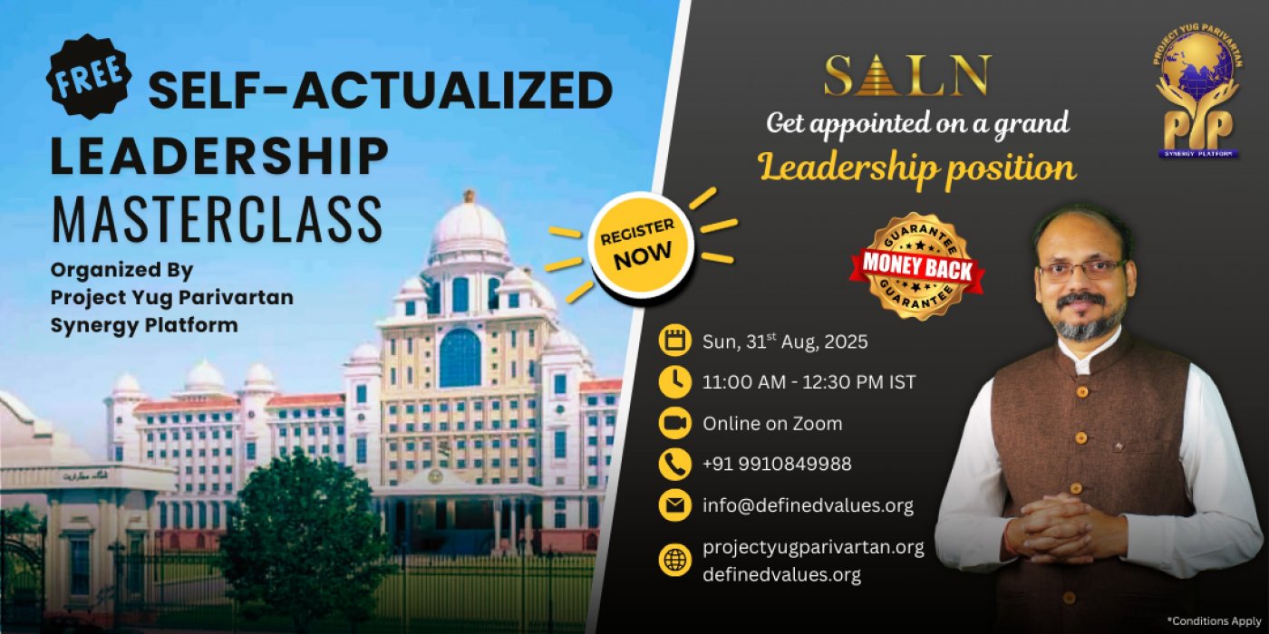 Self-Actualized Leadership Network MasterClass (FREE)