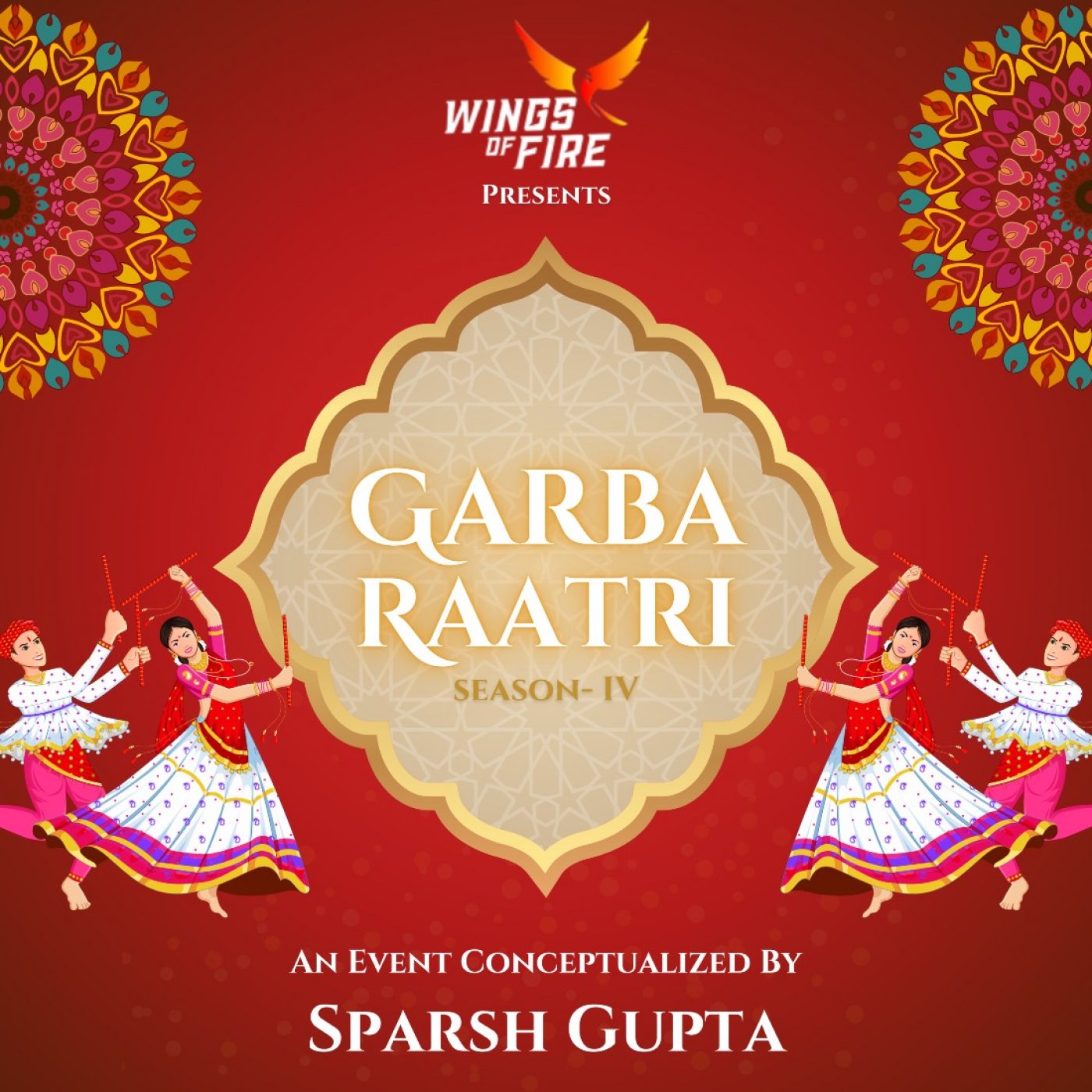 Garba \u0930\u093e\u0924\u094d\u0930\u093f - Season IV