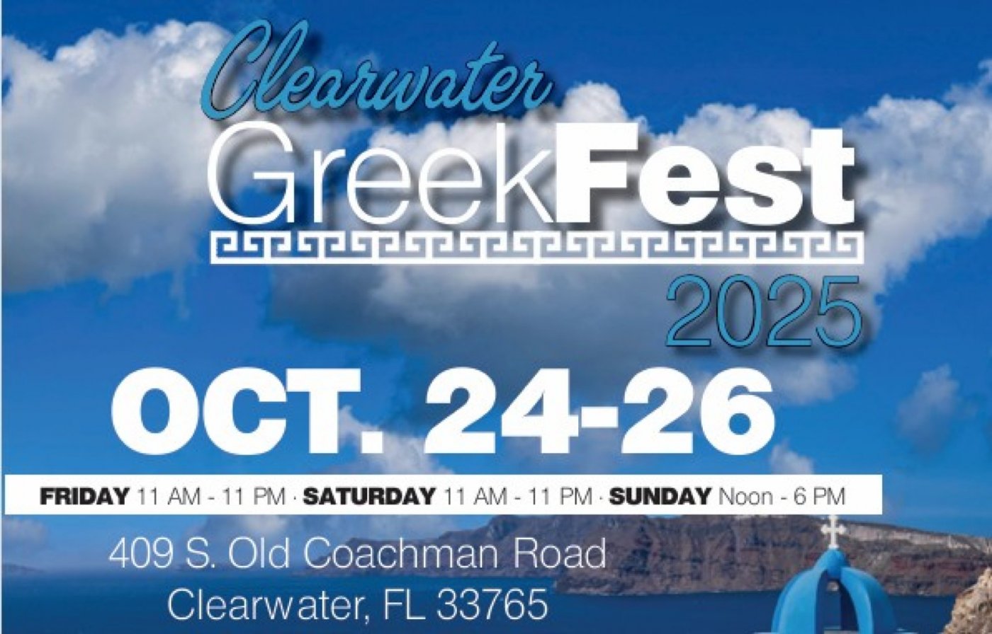 Clearwater Greek Festival