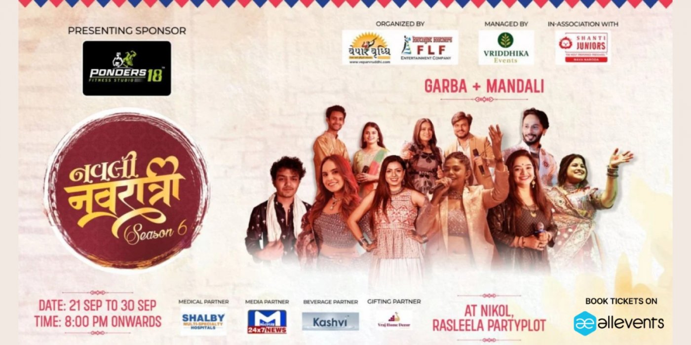 Navli Navratri Season 6