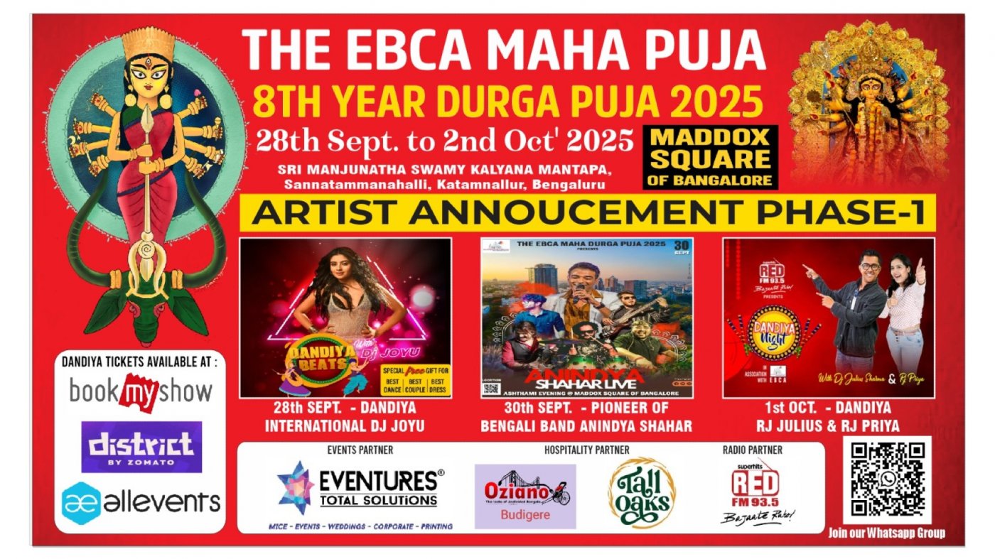 EBCA Durga Puja 2025 \u2013 Celebrate the Biggest Durga Puja in Whitefield, Bengaluru\/ Bangalore